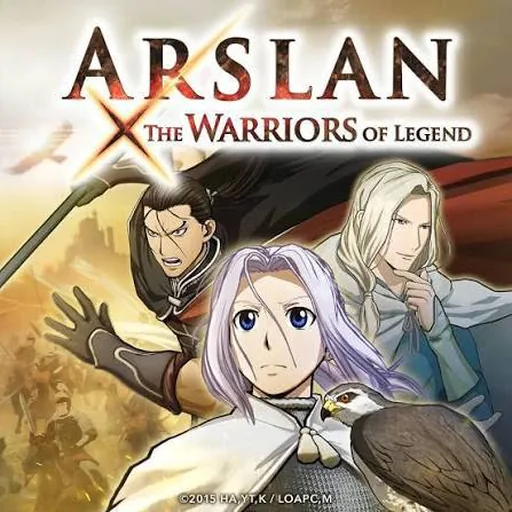 Arslan: The Warriors of Legend game for PS4