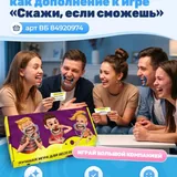 Роторасширители, 3 взрослых и 1 детский 4