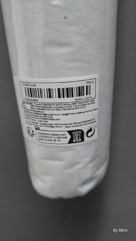 Простыни для кушетки в бьюти сфере