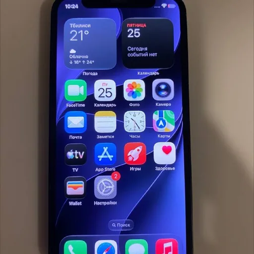 iPhone 12 mini 128Gb