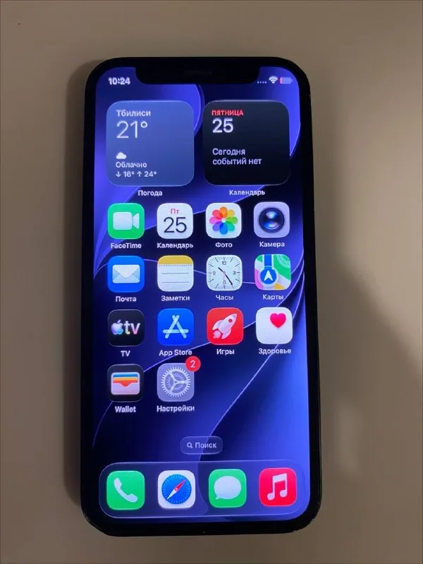 iPhone 12 mini 128Gb 1