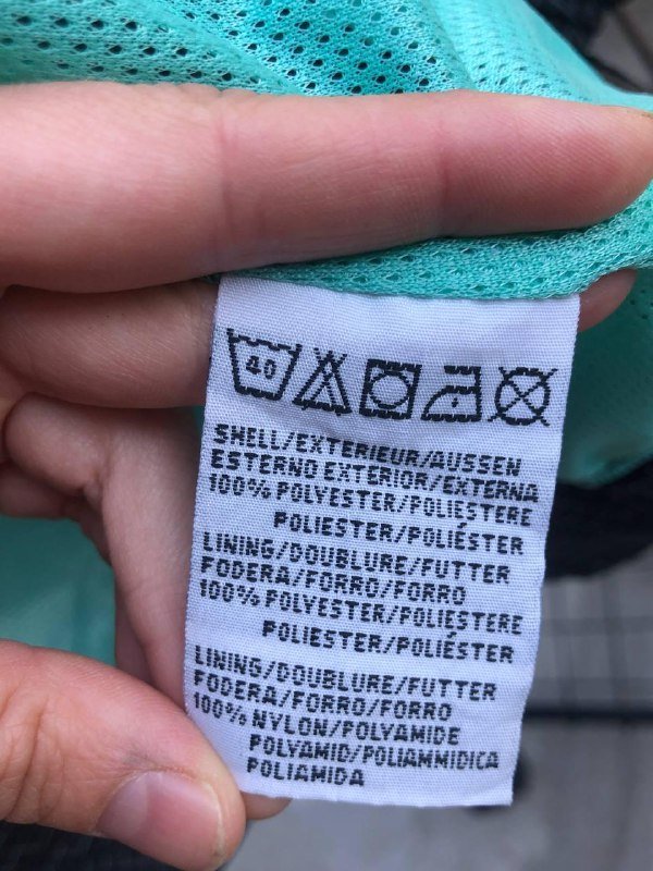 Туристическая куртка-дождевик O'neill 3