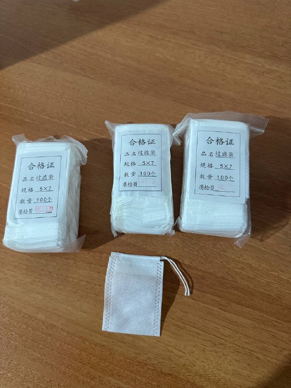 Многоразовые фильтр-пакеты 5×7 см (100 штук)