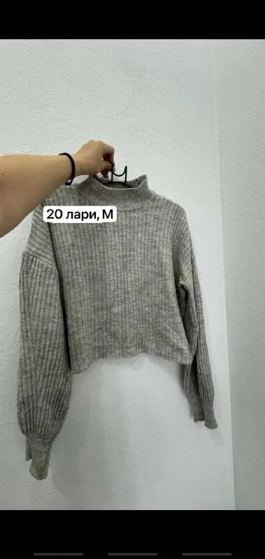 Women’s sweaters, gray and beige 1