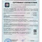 Алюминиевые канистры для бензина 20 л, 2 шт. 8