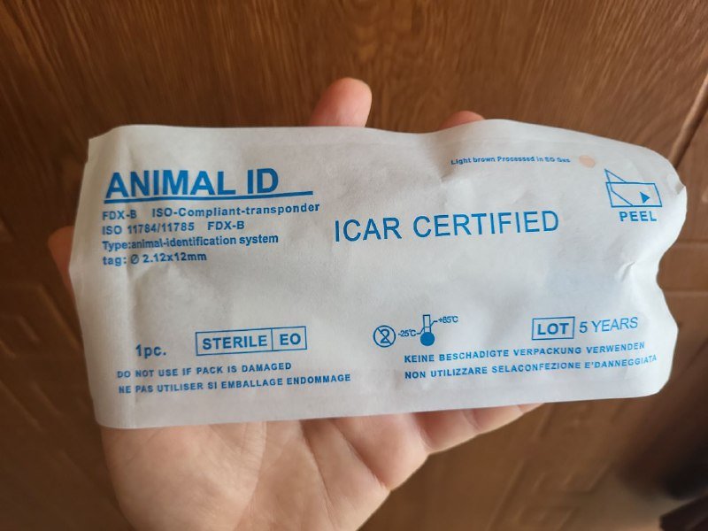 Когтеточка, лесенка, чип, капли, тесты, ошейник, игрушка для кошек и собак 3