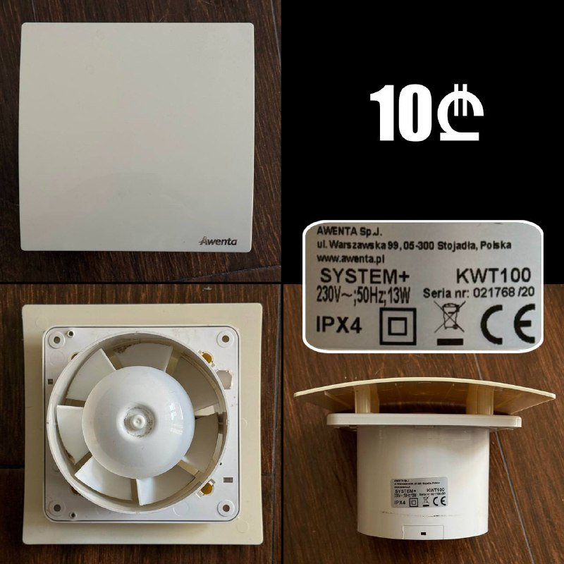 Вытяжка, электрообогреватель, рюкзак, ортопедические подушки, вязаный комплект, свитеры, органайзер, художественные холсты, натяжная простыня