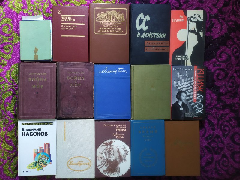 Сады и парки Петербурга, Айтматов, Чудакова, Евтушенко, Толстой, Пушкин и др.