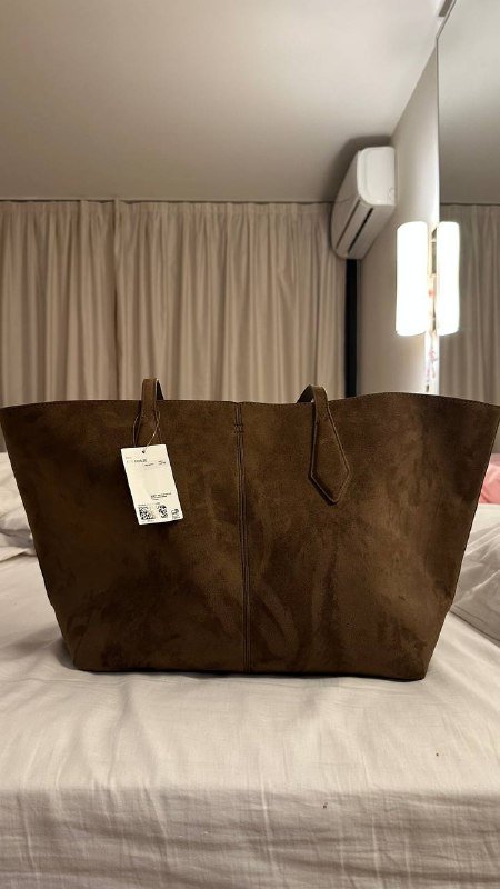 Сумка шопер