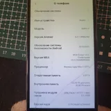 Смартфон Redmi 4 2