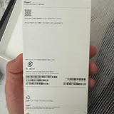 iPhone 17, sage, 256GB 2