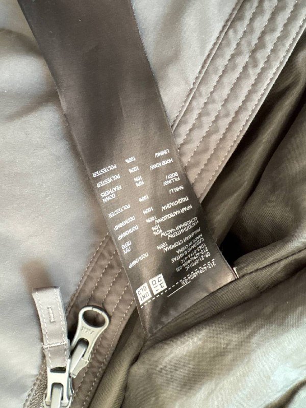 Пуховик Uniqlo размер XS 3