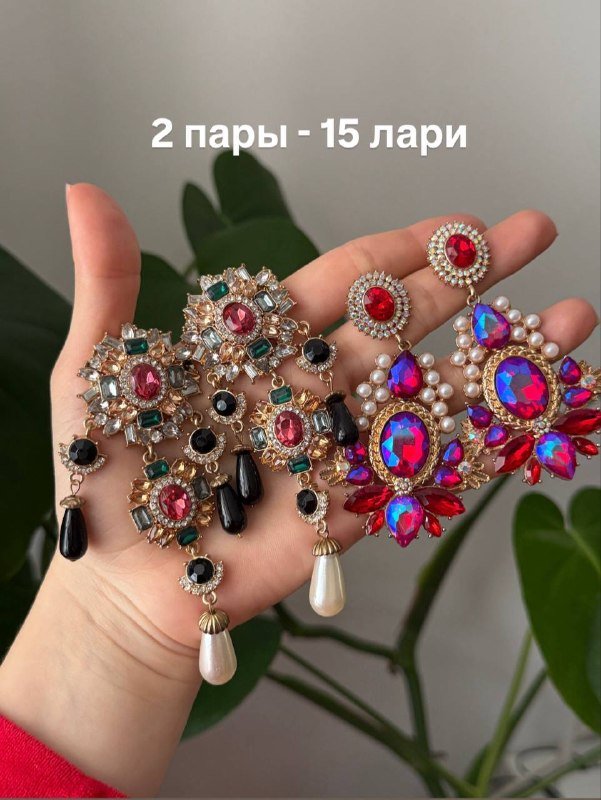 Колье, серьги, украшения 9