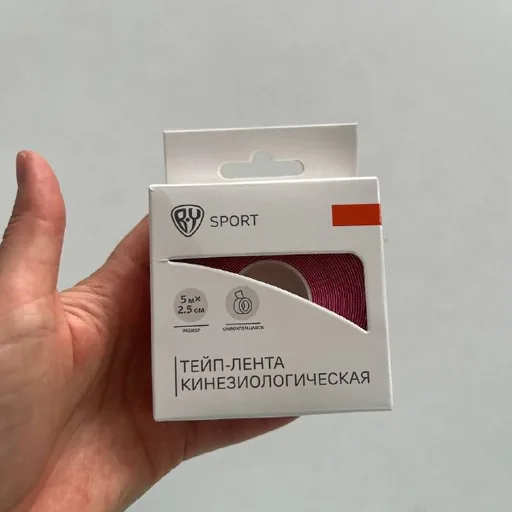 Кинезио тейп