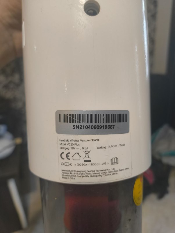 Беспроводной пылесос Dreema VC20 PLUS 2