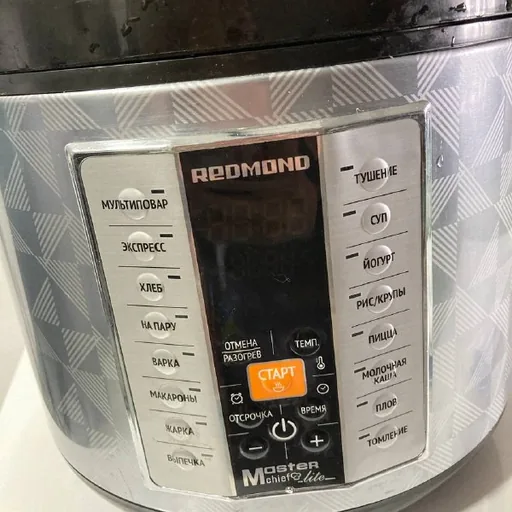 Мультиварка Redmond