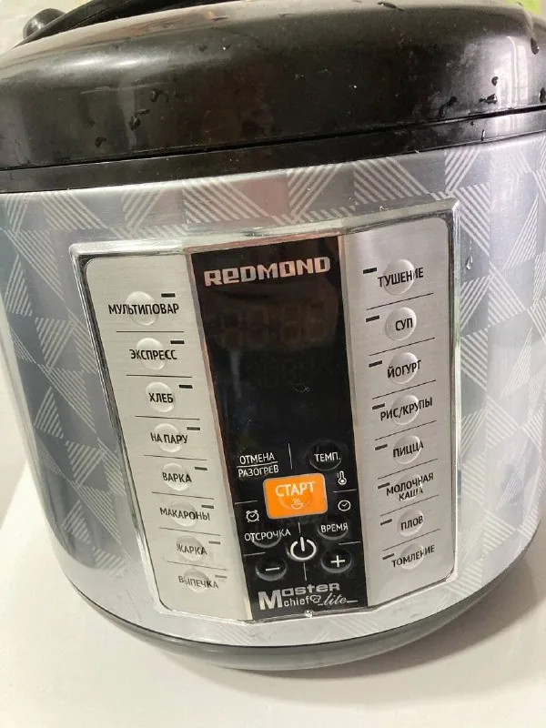 Мультиварка Redmond 1