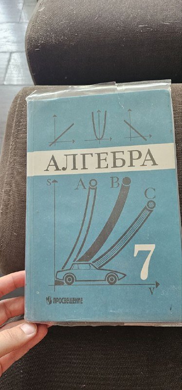 Книги 6