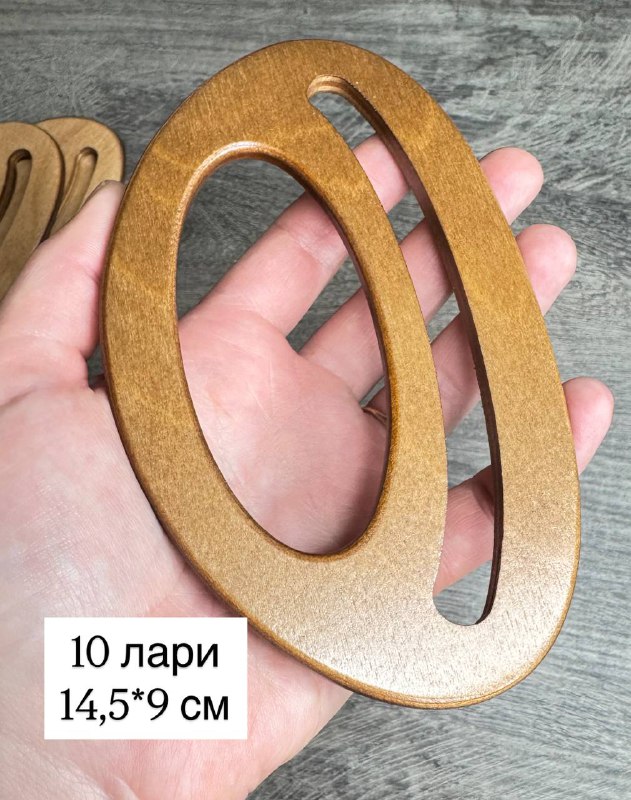 Деревянные ручки и металлические кольца для сумок разного размера 6