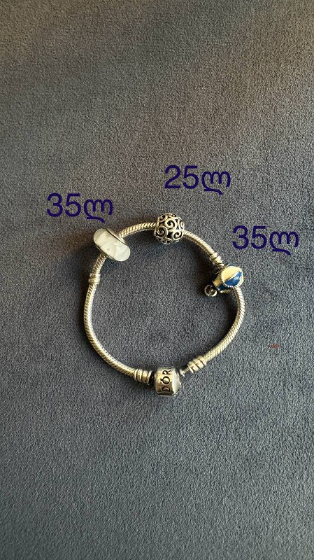 Браслет Pandora, серьги-кольца, набор из камня 2