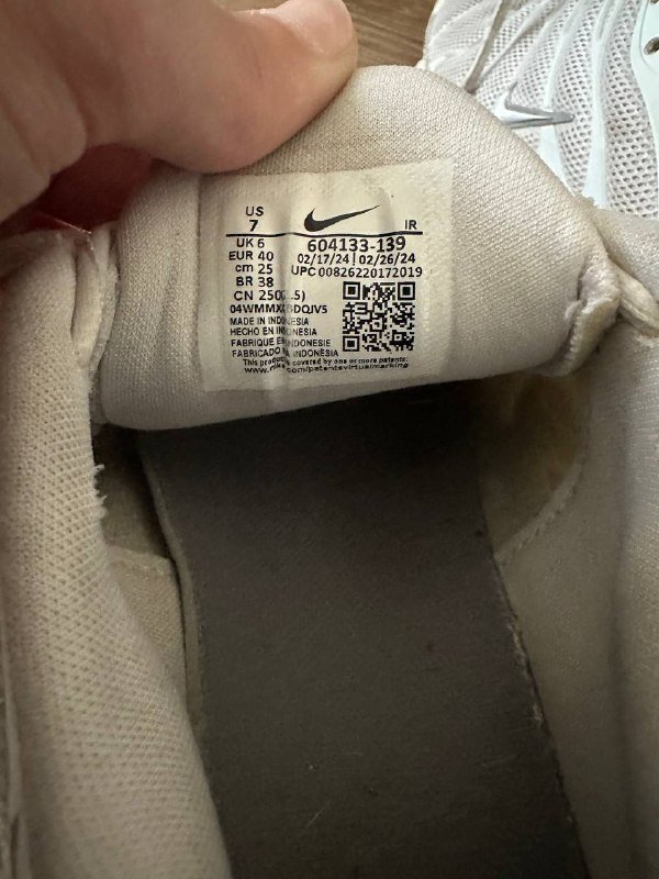 Nike TN, Air Jordan 1 Retro High OG Dark Mocha 3