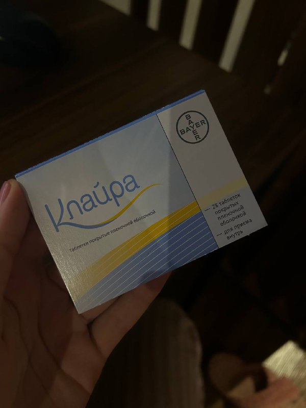Упаковка Клайры таблетки