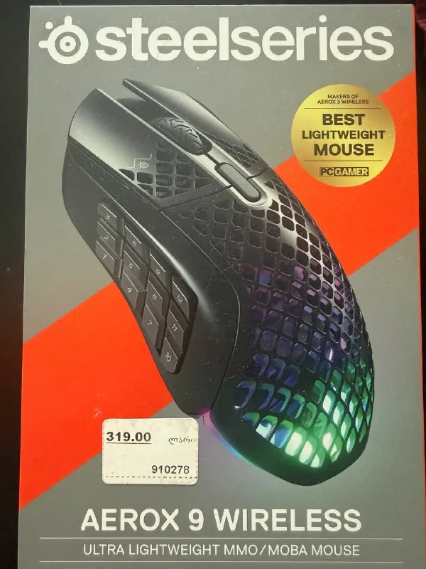 SteelSeries Aerox 9 Wireless mouse