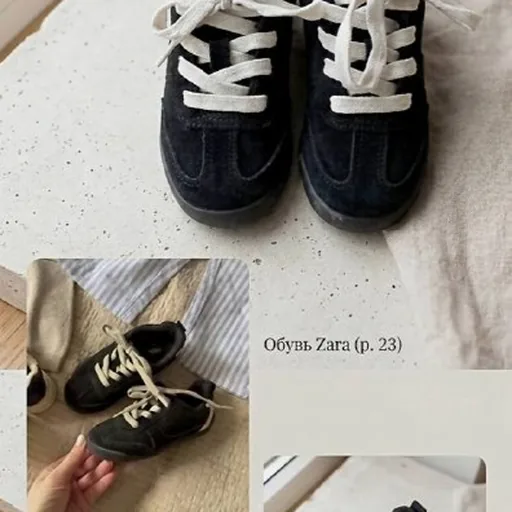 Детские кроссовки Zara, размер 23