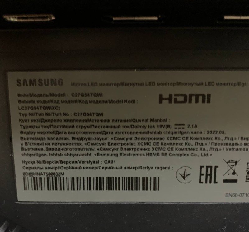 Монитор Samsung Odyssey G5 27 дюймов 2k 4