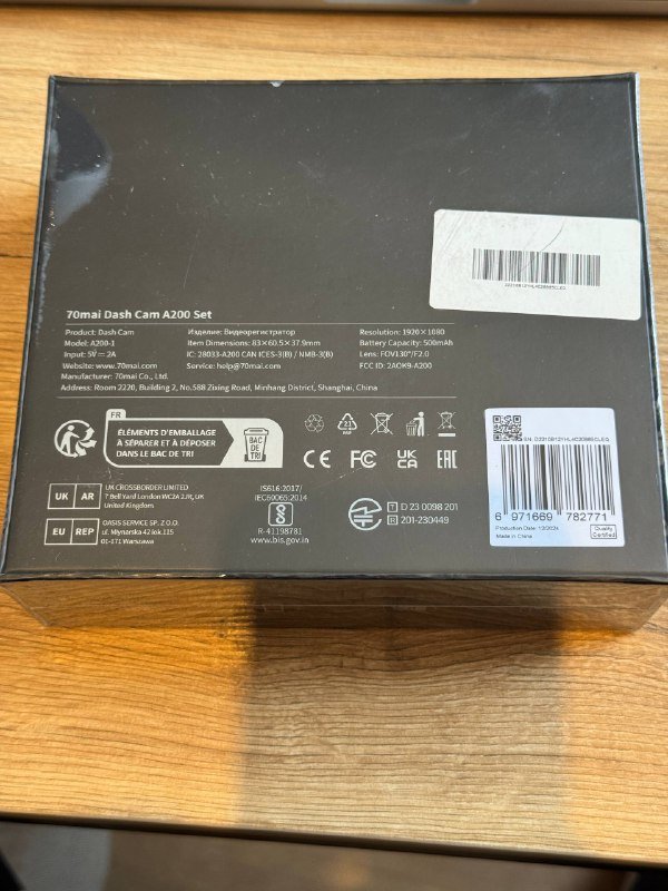 Видеорегистратор 70mai Dash Cam A200 Set 2