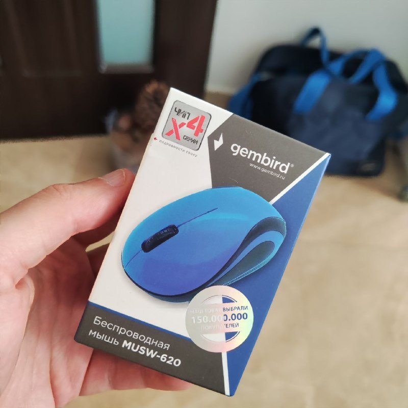 Мышка компьютерная Bluetooth маленькая новая