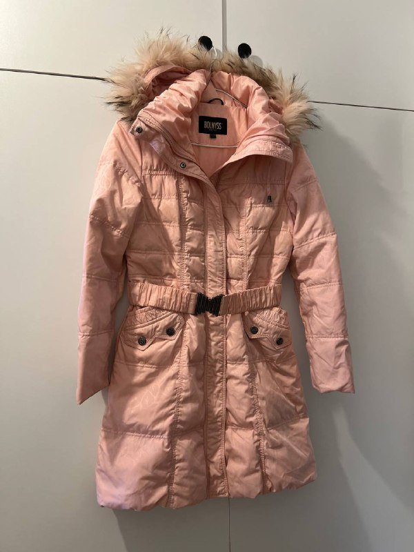 Куртка пуховик Bolnyss женская нежно-розовая с капюшоном