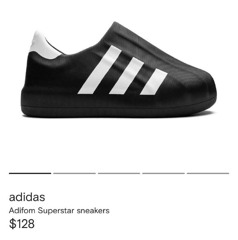 Кроссовки Adifom 37 размер