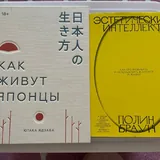 Книги по рисованию 3