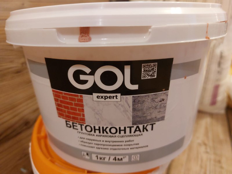 Бетоноконтакт, акриловая краска, колер, шпатлёвка Knauf
