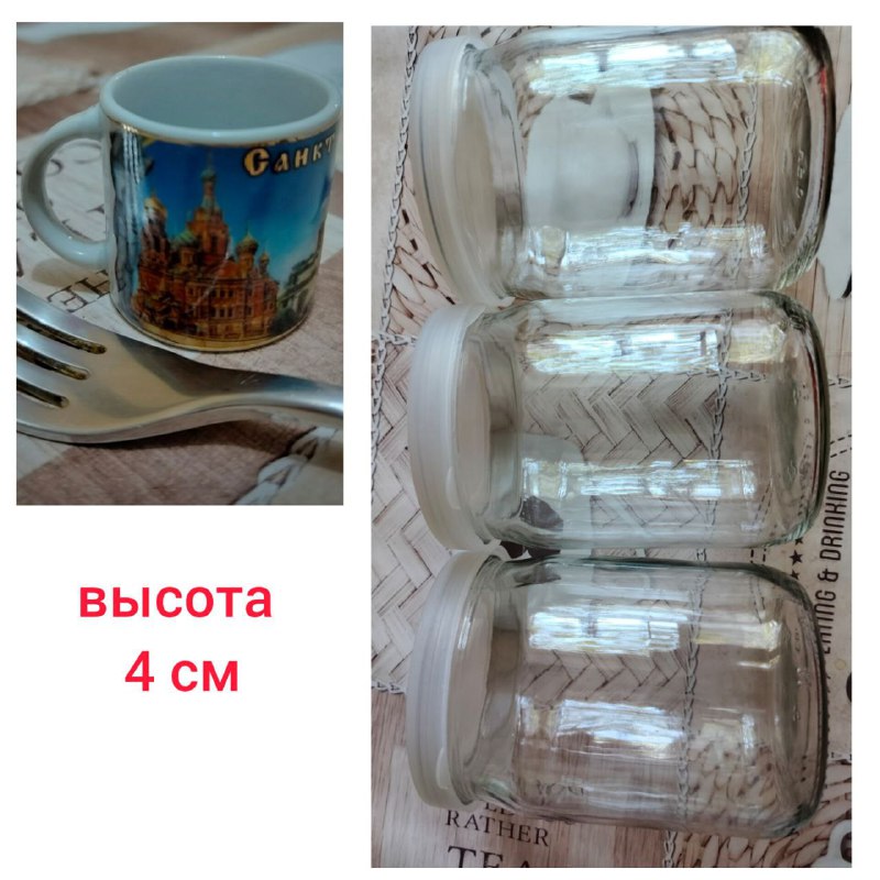 Стеклянные банки, полотенца, кружка, копилка, прищепки, гирлянда, пакет, маска, бенгальский огонь, посуда, стикеры