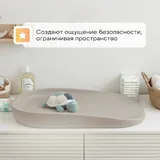 Пеленальный матрасик Fiorellino Turtledove 8