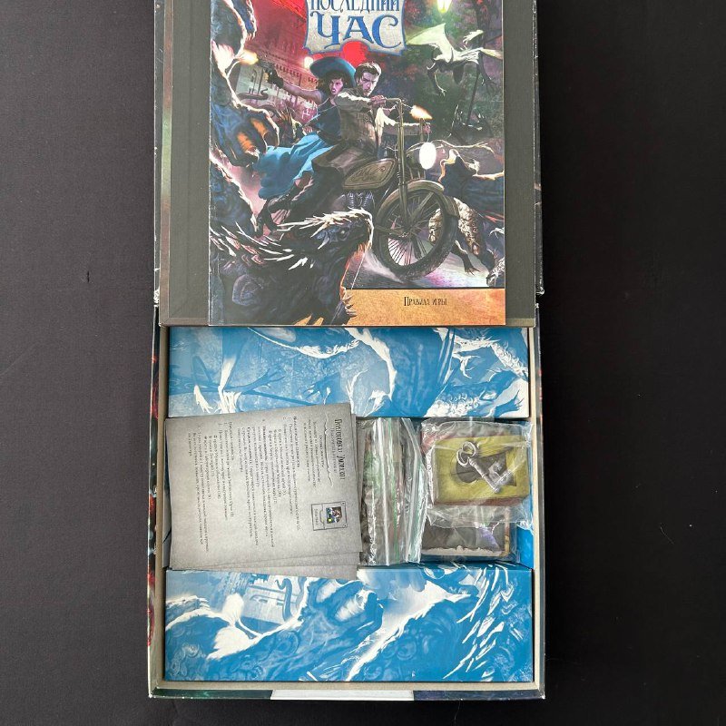 Ужас Аркхэма: последний час настольная игра 4