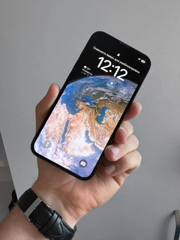 iPhone 13 128GB 1