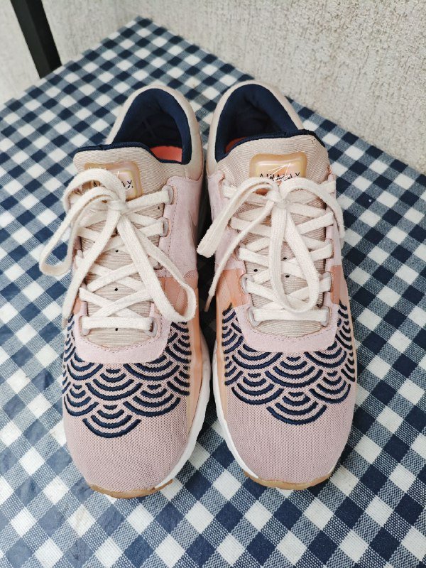 Женские беговые кроссовки Nike Air Max Zero LOTC Tokyo 5