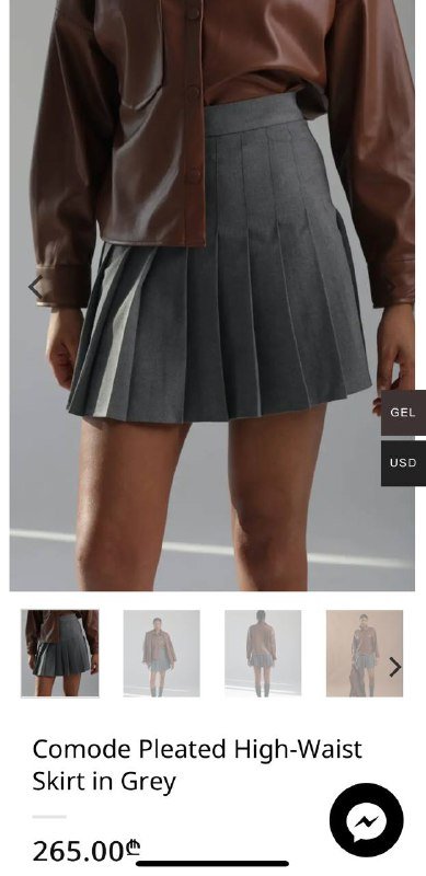 Новая юбка с биркой, размер S/M 2