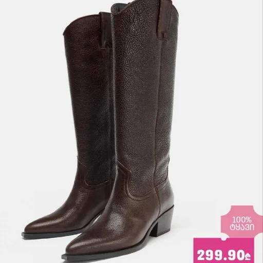 Women’s genuine leather boots, size 38