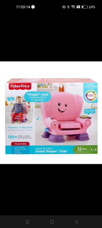 Fisher Price детский стул