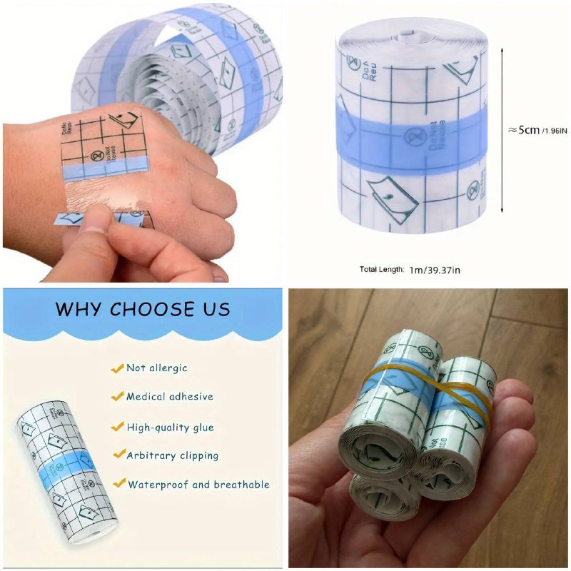 Водонепроницаемая защитная лента