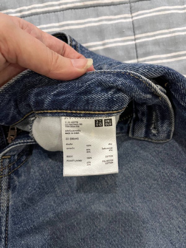 Женские джинсы Юникло 3