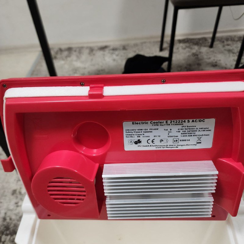 Автохолодильник 100 л 2