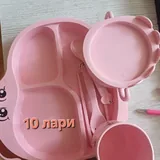 Разные товары для продажи 10