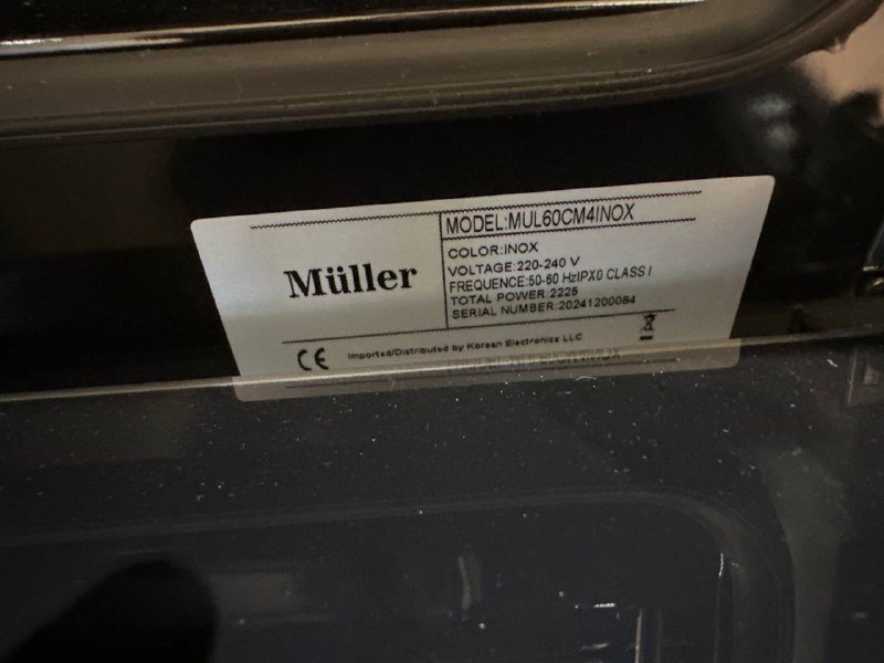 Газовая варочная панель и электрическая духовка 2