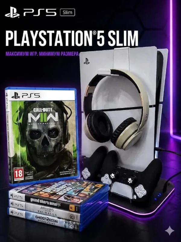 PlayStation 5 Slim, 2 джойстика, наушники, игры