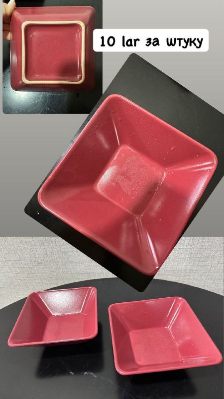 корзина для белья, крючки, органайзеры, полка для обуви, блюдца и миски 2